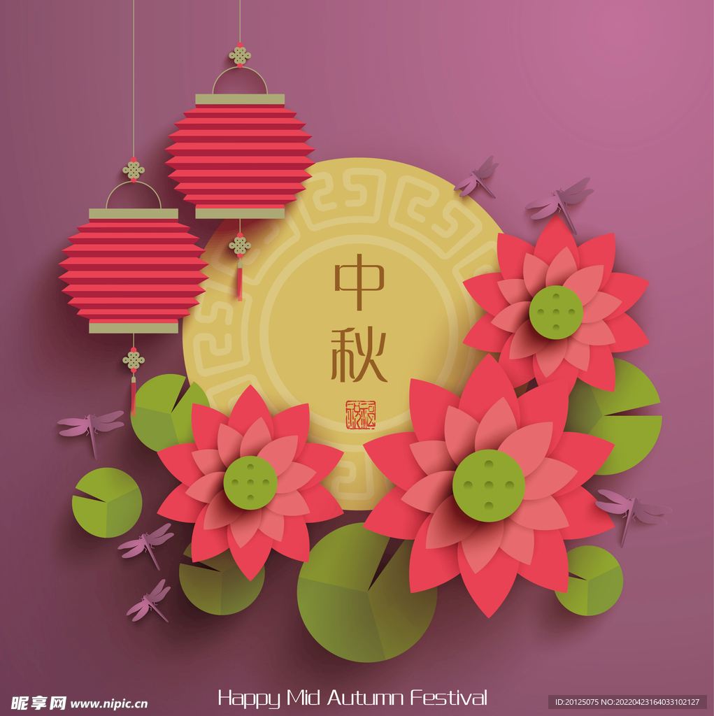 中秋团圆背景
