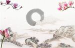 中国风