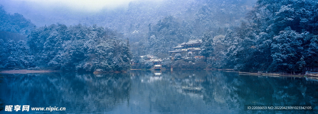 四川青城风景