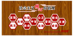 社会主义核心价值观
