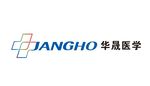 华晟医学logo