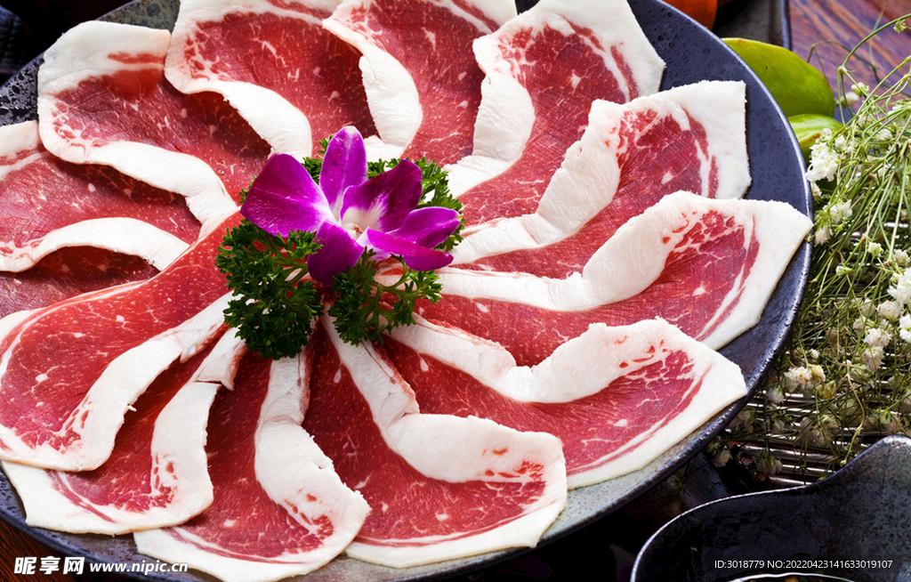 烤肉