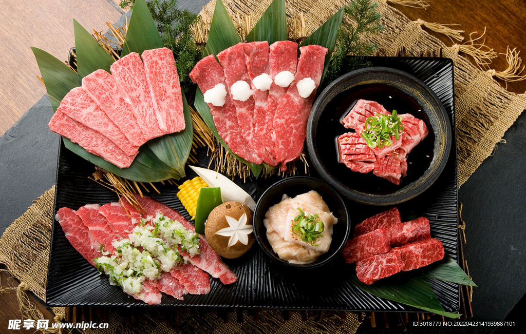 烤肉