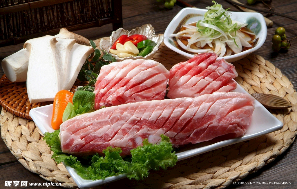 烤肉