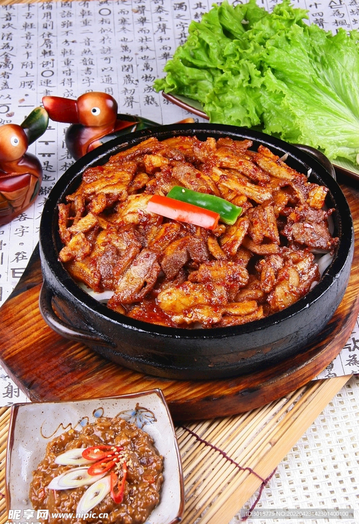 石锅五花肉