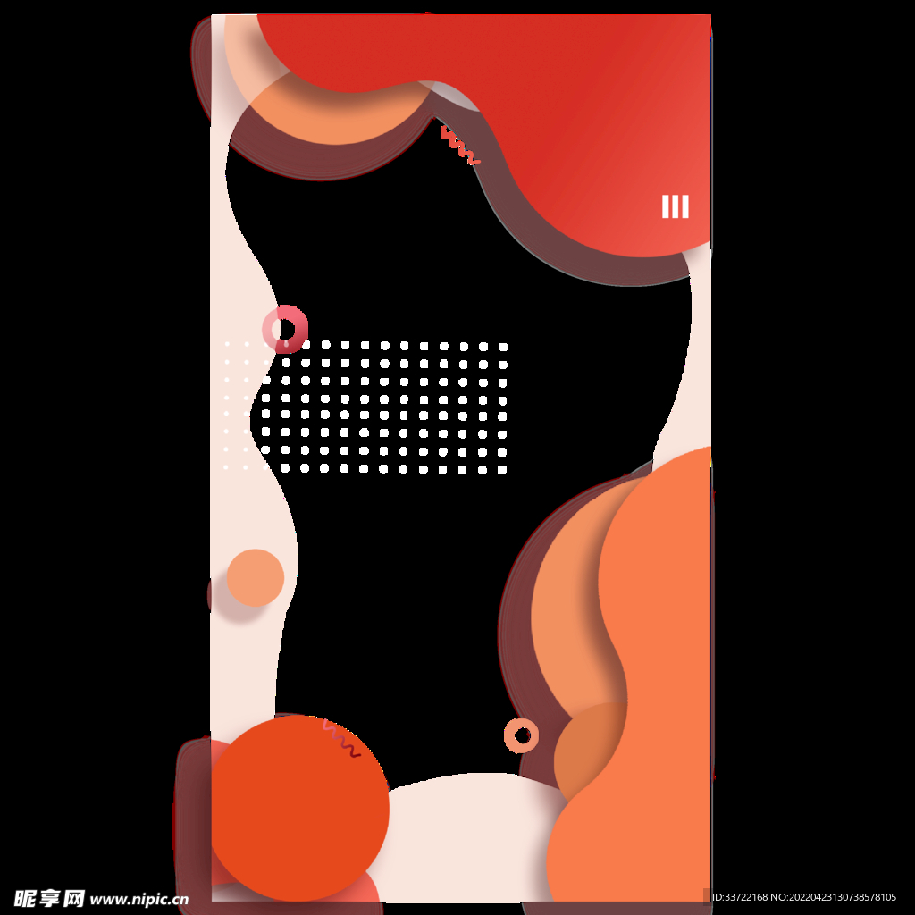 渐变边框