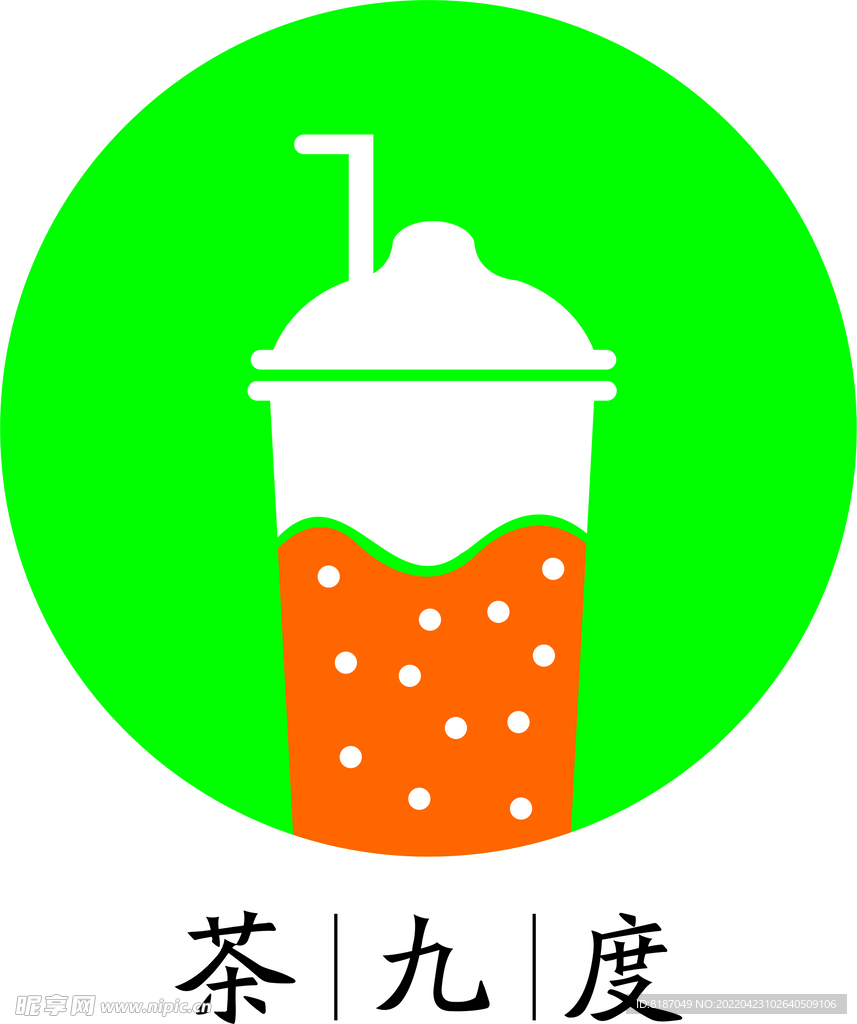 茶九度 奶茶 logo