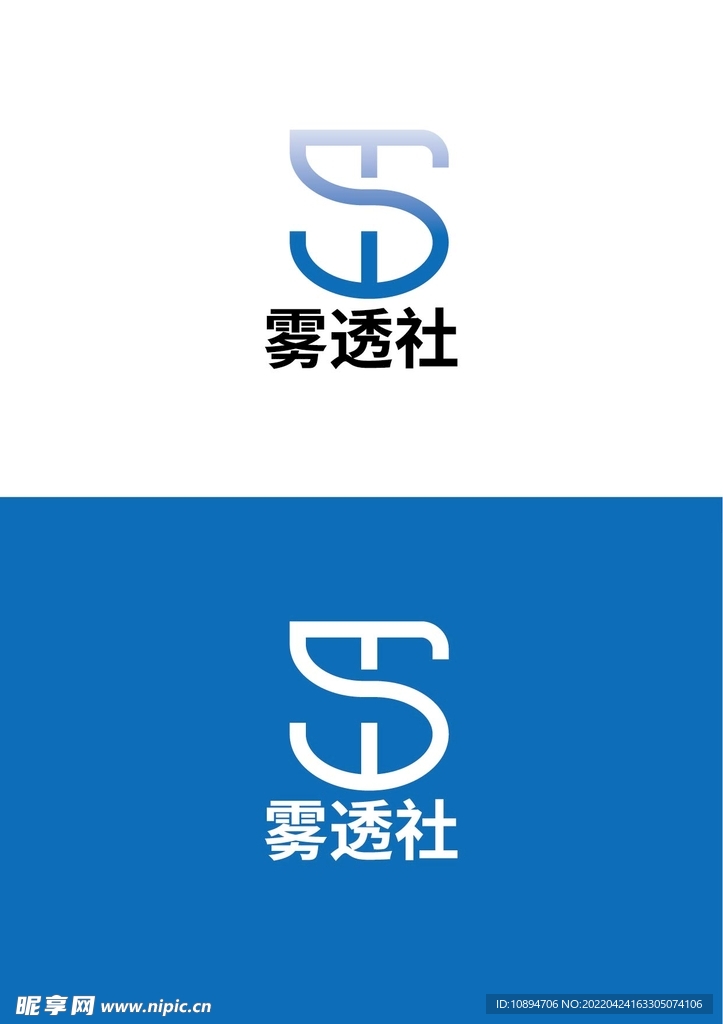 俱乐部标识设计