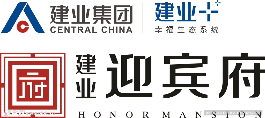 建业集团logo