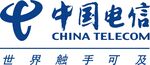 中国电信