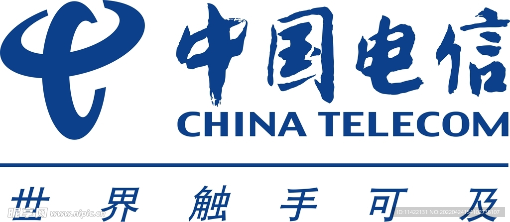 中国电信