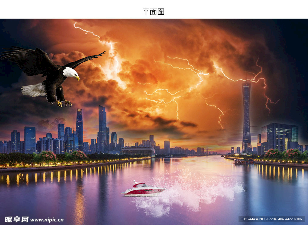 广州塔夜景雷电下雨图片