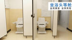 康兴熏蒸治疗机