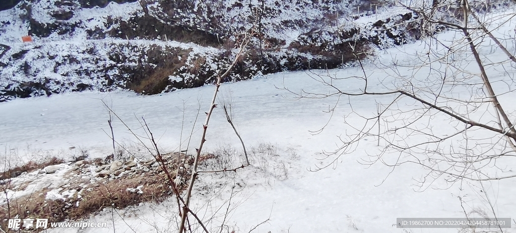 三门峡大雪结冰