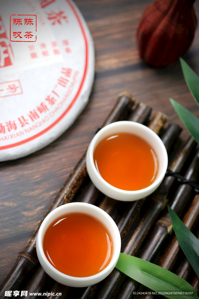 饼茶 茶汤