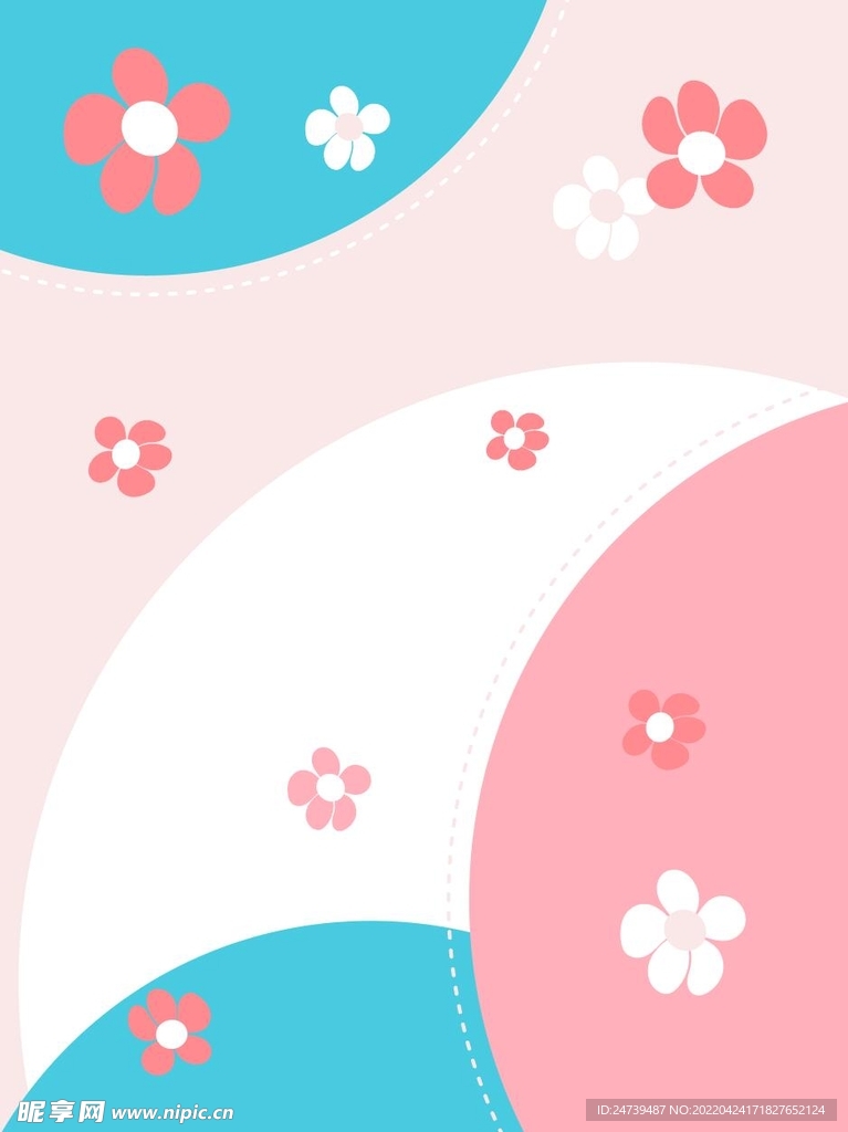 粉色蓝色小花可爱小清新背景
