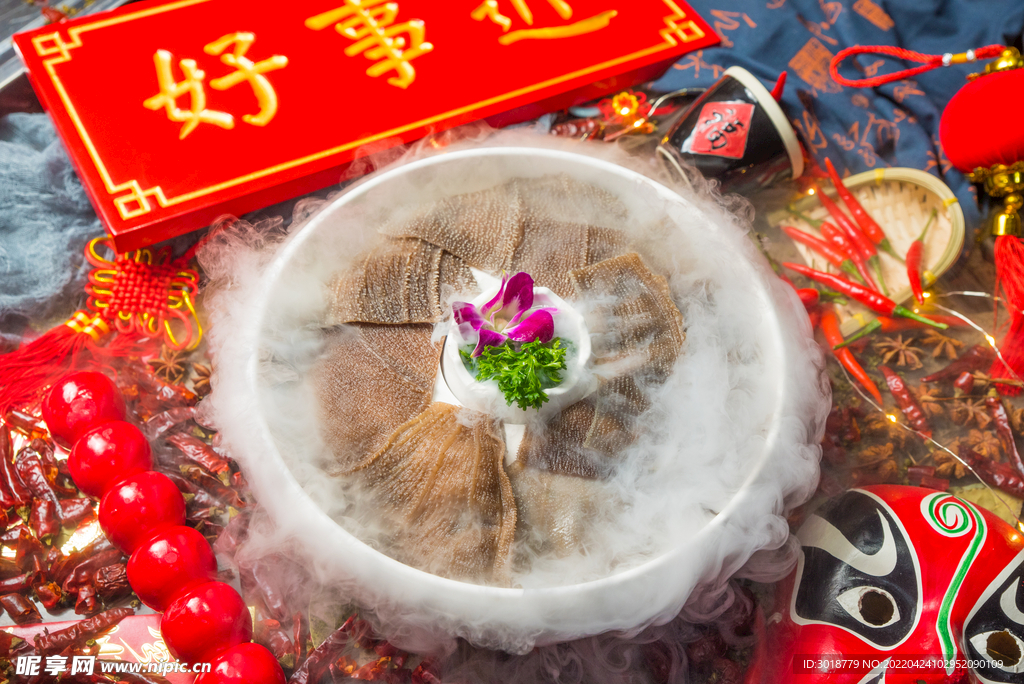 火锅