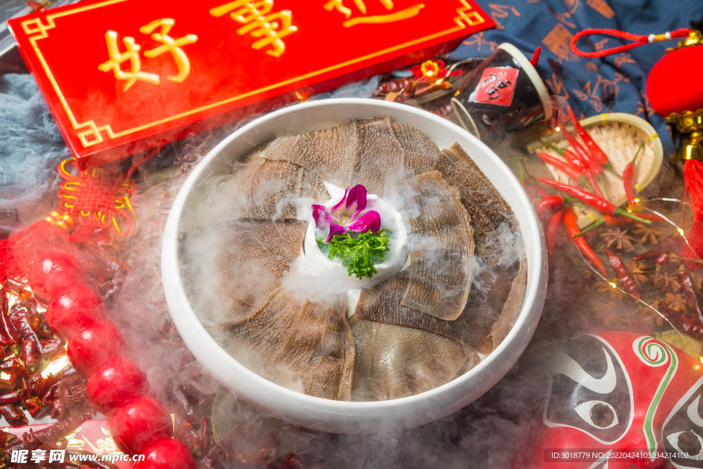 火锅
