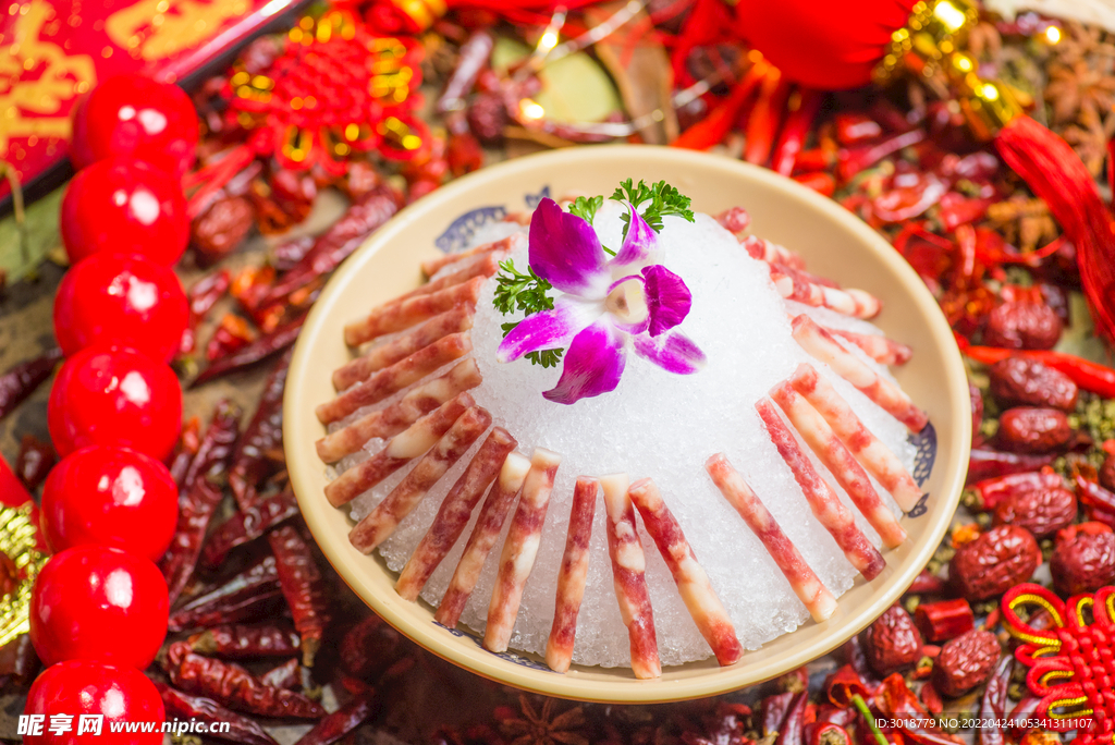 火锅