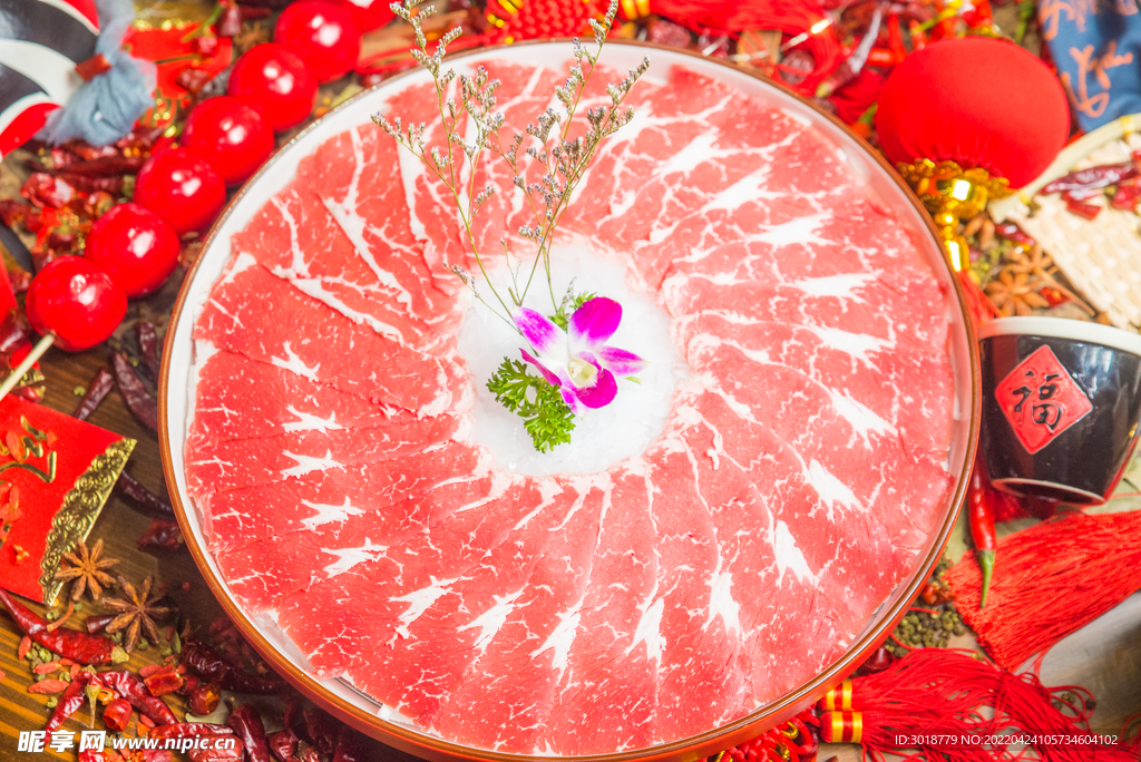 肥牛片