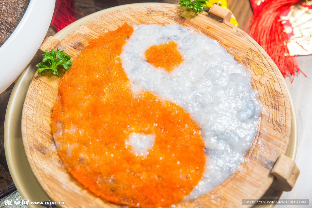 太极饼