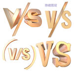 VS比赛图标