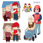 老人与志愿者