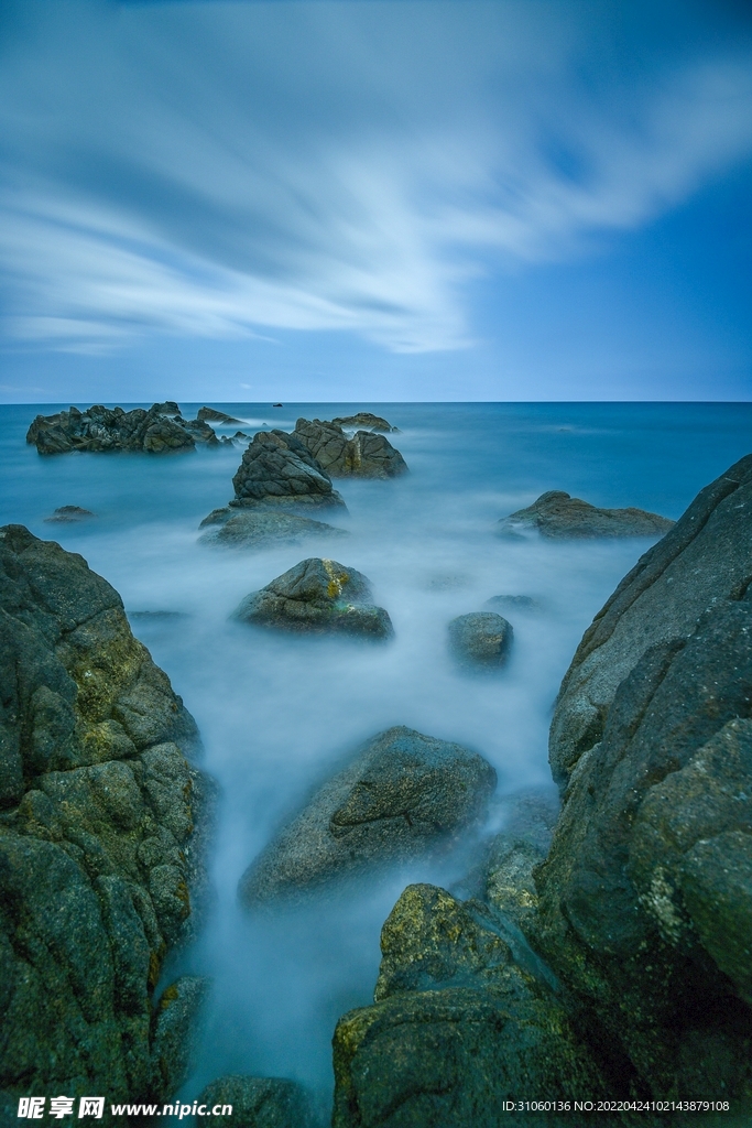 海