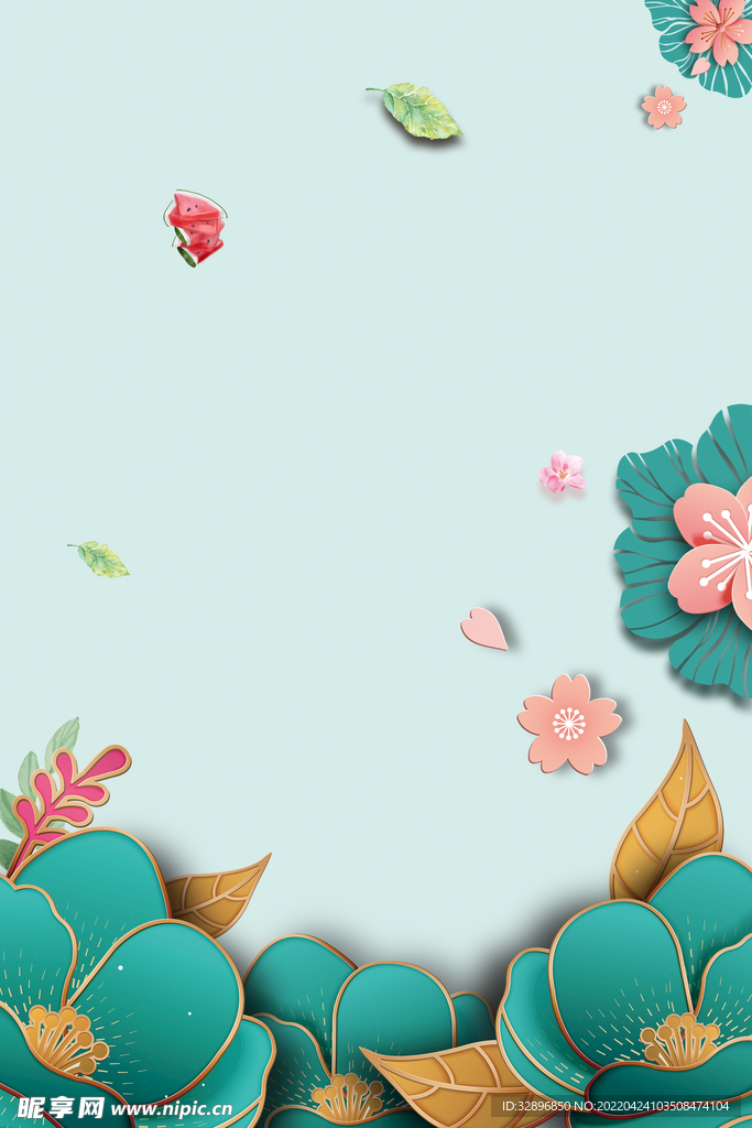 夏天