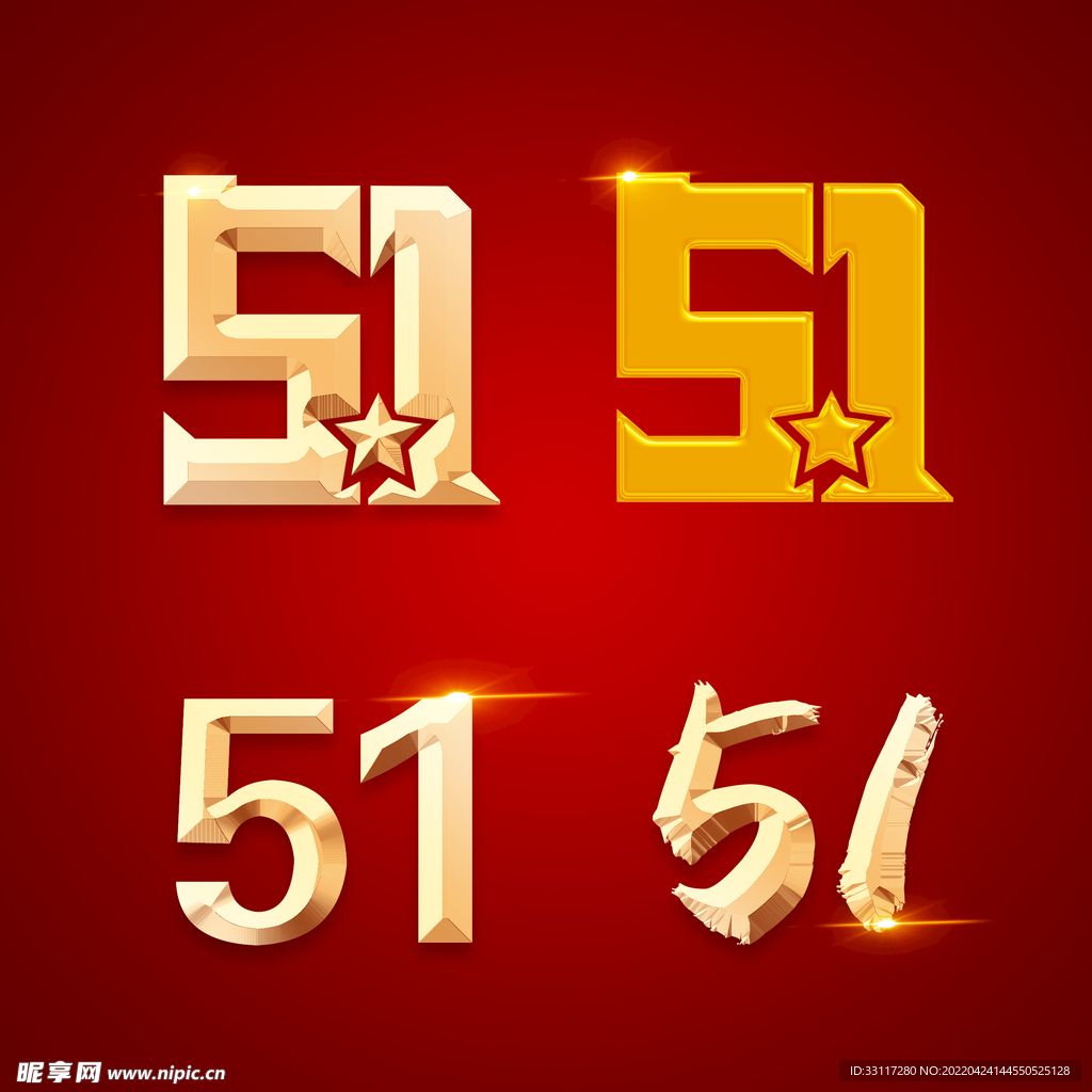 51标题