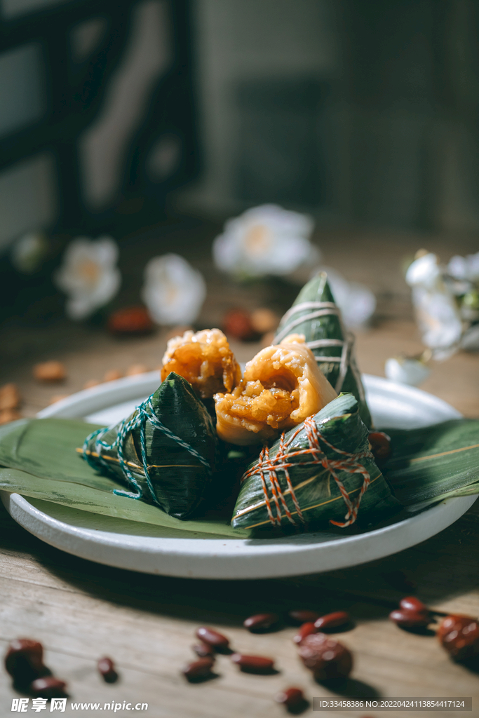 粽子