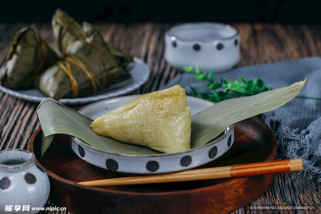 粽子