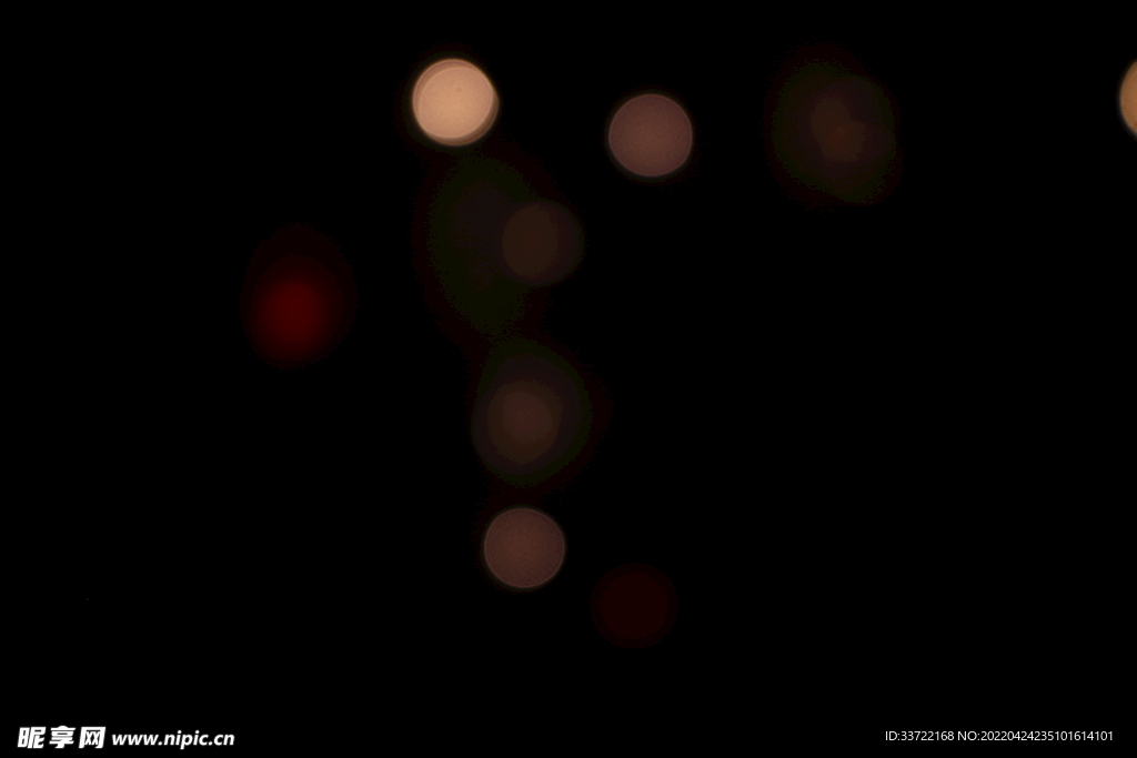 梦幻光晕光效