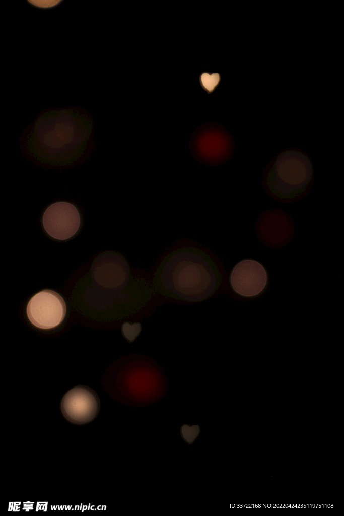 梦幻光晕光效