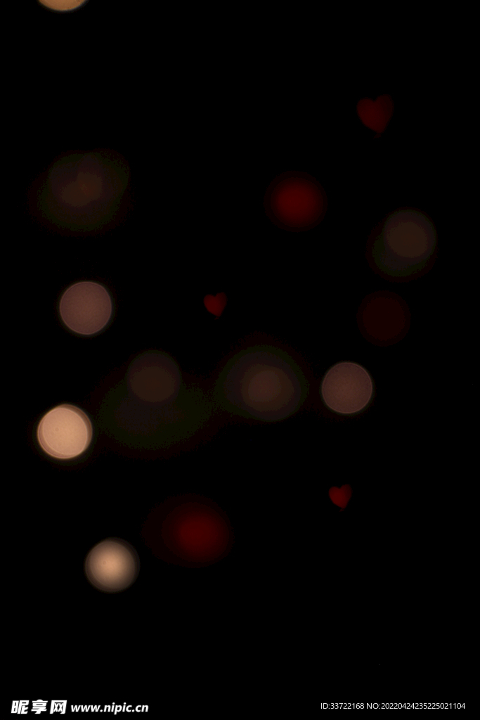 梦幻光晕光效