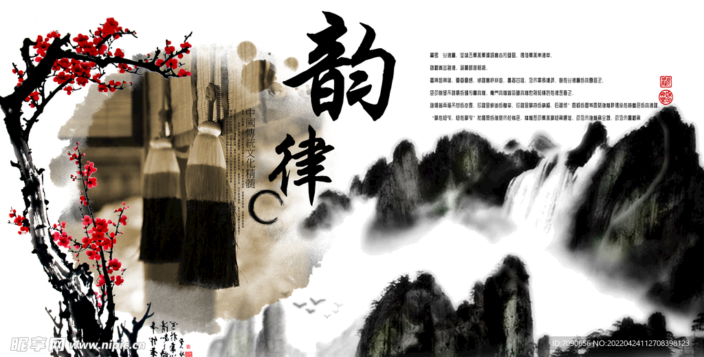 西湖美景     