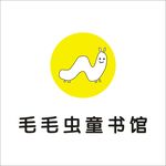 毛毛虫童书馆logo