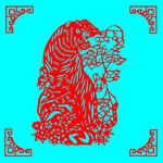 老虎剪纸