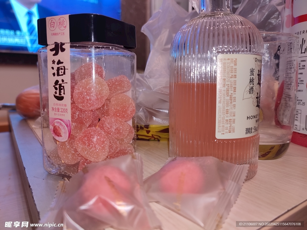 粉色糖果