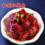 秘制红烧肉