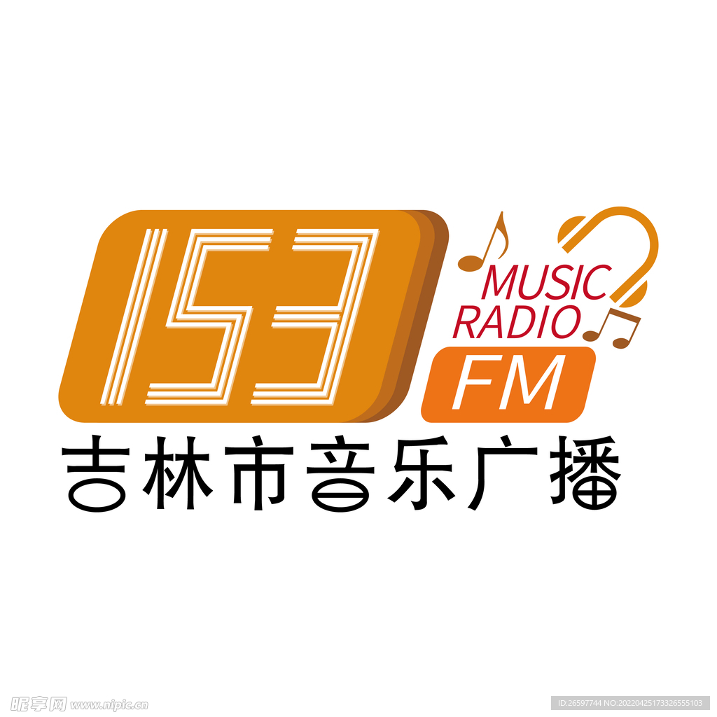 音乐广播FMlogo