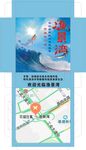 渔景湾包装展开图