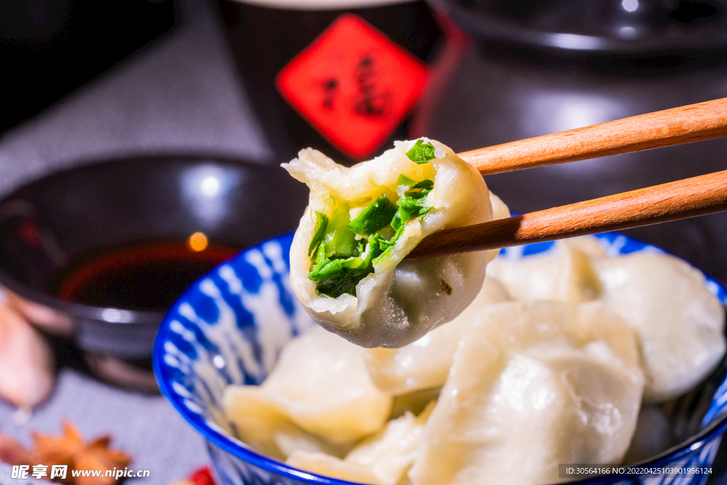 手工水饺美食