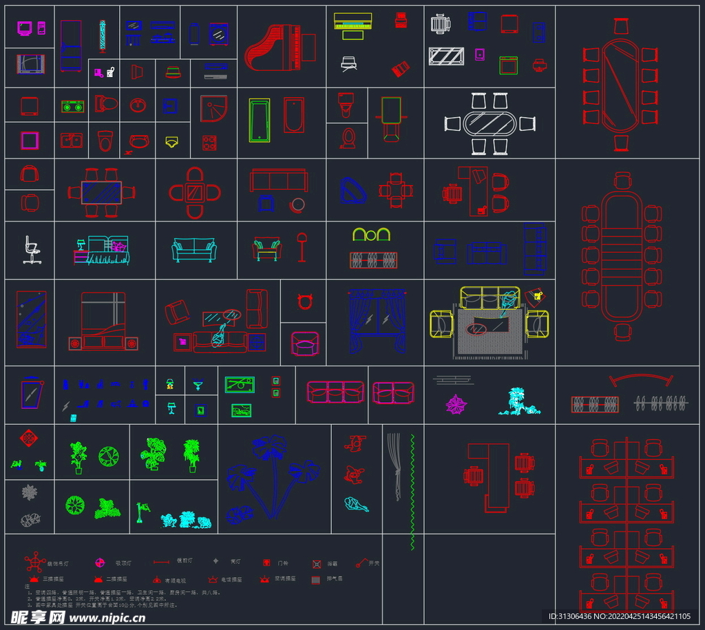 办公办公家具图块cad