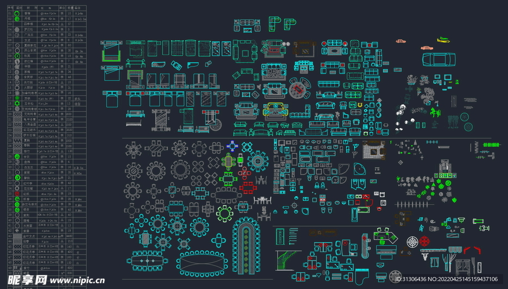cad家具大全图块室内