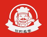 厨师logo