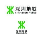 深圳地铁