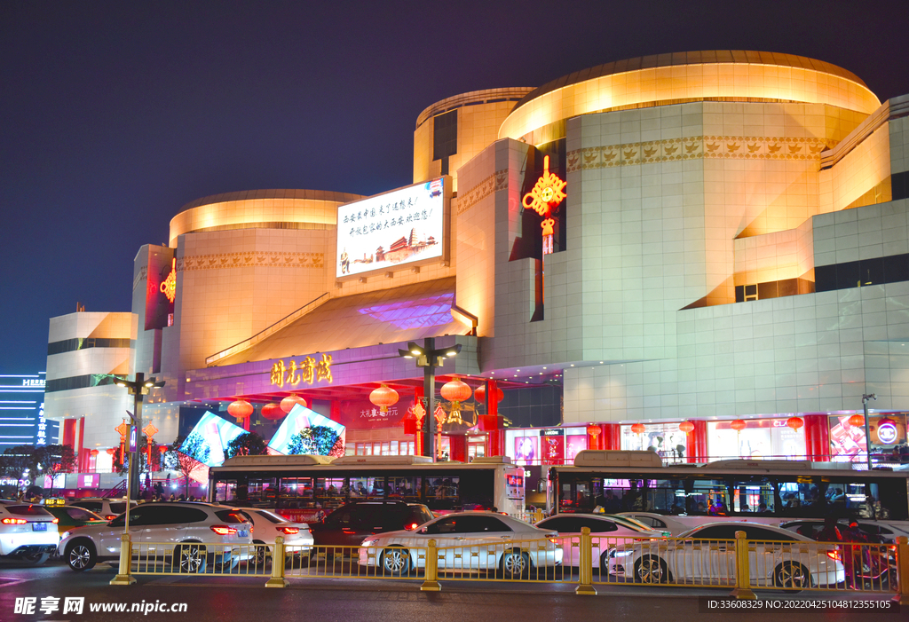 西安 钟楼夜景 开元商城