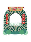 五一美陈  