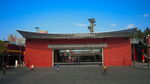 北京奥林匹克公园